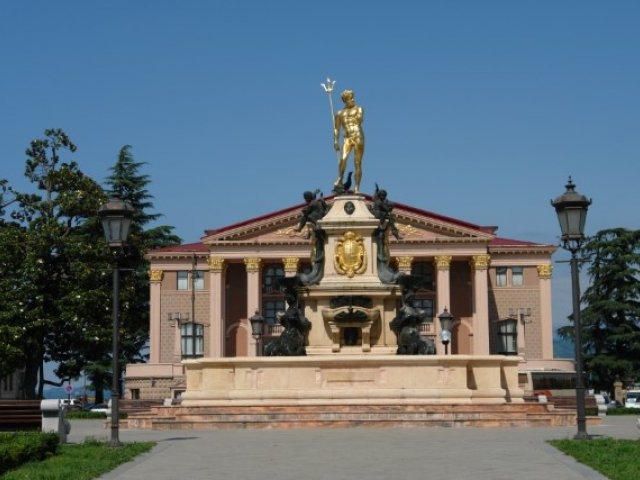 UÇAKLI BATUMLU KARADENİZ TURU 2026